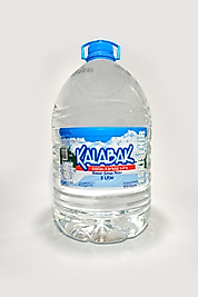 Kalabak Su 8 Litre
